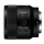 Sony FE 50mm f/2.8 - 1275377 - zdjęcie 3